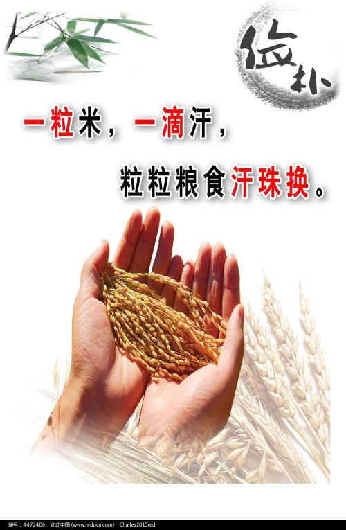 不动产证首次登记是什么意思